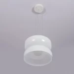 Lunar Series Pendant Light by LUCE